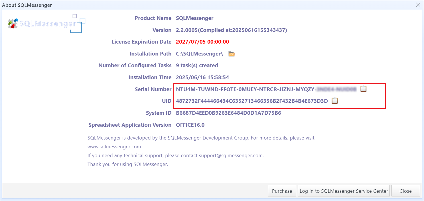 The serial number and UID of SQLMessenger