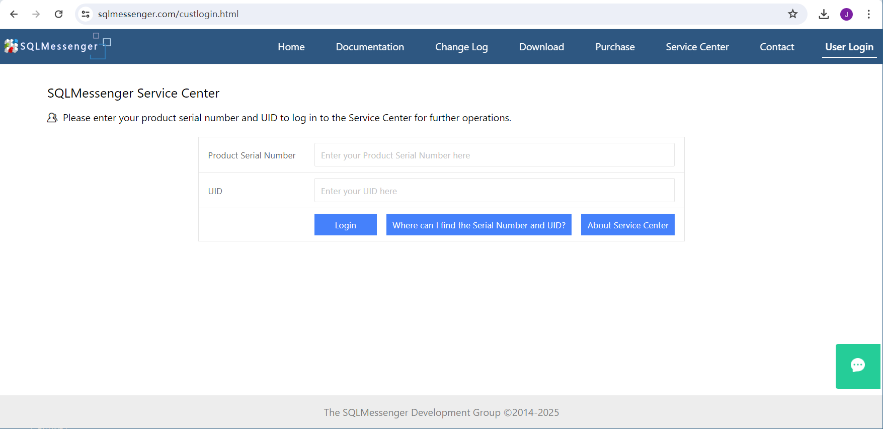The SQLMessenger Customer Portal