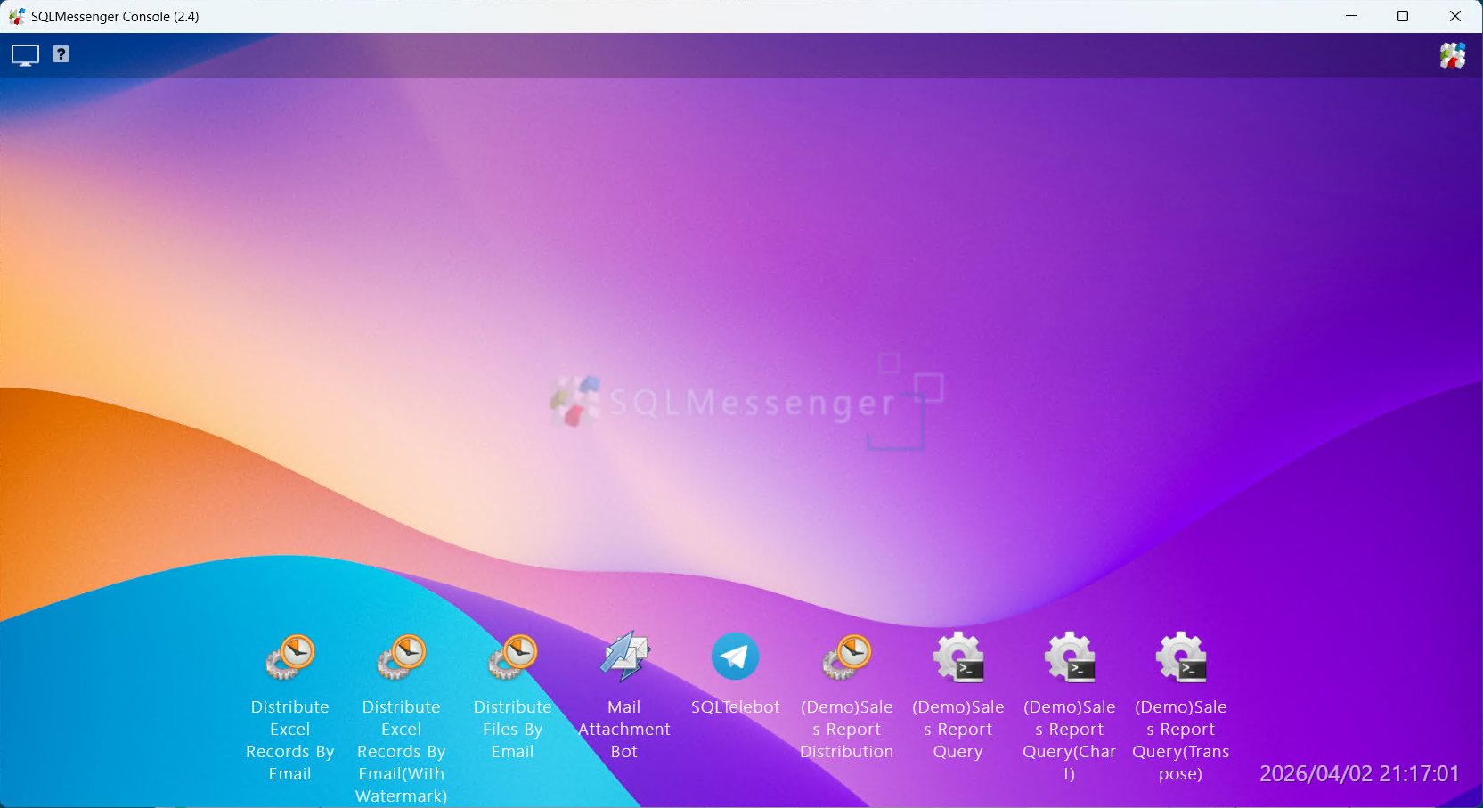 SQLMessenger Main Interface